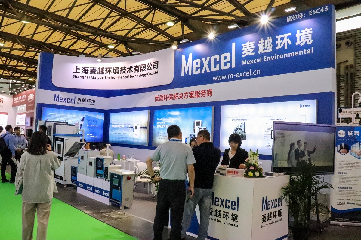 麥越環境亮劍環博會 展示氣體監測治理一體化閉環