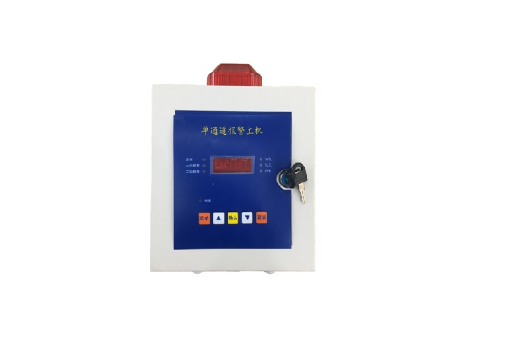 MY-95H-A  固定式可燃氣體報警器 臭氧檢測儀 電化學原理 帶顯示 